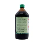 VIDANGARISHTA - BAIDYANATH - 450 ML - Image 2