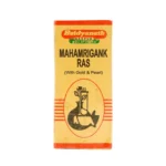Baidyananth Mahamrigank Ras