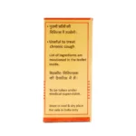 Baidyananth Mrigank Ras - Image 2