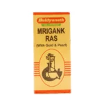 Baidyananth Mrigank Ras - Image 3