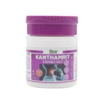 PTJ KANTHAMRIT TAB - 80 TAB