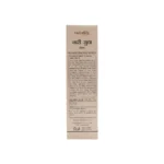 Patanjali Narisudha Syrup - Image 2