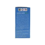 Dhootpapeshwar Amla Plus Tablet - Image 2