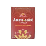 ARSH-HAR CAP - 10 CAP