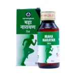 MAHANARAYAN TEL  - 50 ML