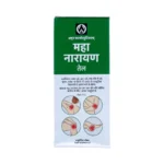 Amrut Pharma Mahanarayan Tel - Image 2