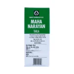 Amrut Pharma Mahanarayan Tel - Image 3