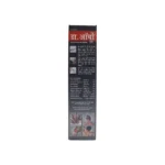 Divisa Herbals Dr.Ortho Oil