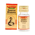 Baidyananth Suvarna Bhasma - Image 4