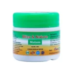 Aishwarya Enterprises Bliss & Nature Cream