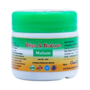 BLISS & NATURE CREAM - 20 GM