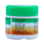 BLISS & NATURE CREAM - 20 GM - Image 3