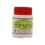 Arya Vaidya Sala, Kottakkal Prabhakaravati 125 mg Capsule
