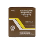 RASASINDURAM CAP - AVS - 10 CAP - Image 3