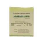 Arya Vaidya Sala, Kottakkal Sankha Bhasmam Capsule - Image 2