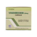 Arya Vaidya Sala, Kottakkal Sankha Bhasmam Capsule - Image 3