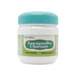ASHWAGANDHA CHURNAM - AVS - 100 GM