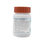 Patanjali Divya Lithom Tablet - Image 2