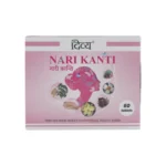 Patanjali Divya Nari Kanti Capsule