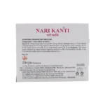 Patanjali Divya Nari Kanti Capsule - Image 2