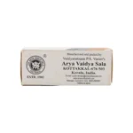 ANU TAILAM - AVS - 10ML - Image 2