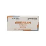 ANU TAILAM - AVS - 10ML - Image 3