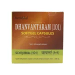 Arya Vaidya Sala, Kottakkal Dhanwantaram (101) Capsule - Image 2