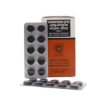 CHANDRAPRABHA  VATIKA - AVS - 10 CAP