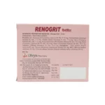 Patanjali Renogrit Tablet - Image 2