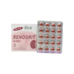Patanjali Renogrit Tablet - Image 3