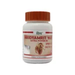 PTJ HRIDYAMRIT VATI DS - 80 TAB