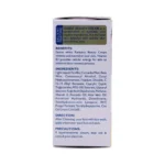 GOREE CREAM - 15 GM - Image 2