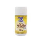 HAWABAN HARDE JEEROL - 10 GM