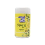 HAWABAN NIMBUDI GOLI - 10 GM