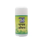 HAWABAN PACHAK AWALA - 10 GM