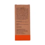 AYURTUSS SF SYP - 100 ML - Image 2