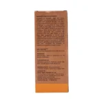 AYURTUSS SYP - 200 ML - Image 2