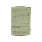 ARSHANT TAB - 60 TAB - Image 2