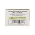 Sri Sri Tattva Ibstal 500 mg Tablet - Image 2
