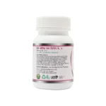 MASANUMAS 4 - SAPT - 120 TAB - Image 2