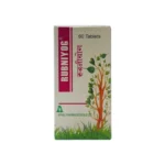 Aphali Pharma Rubniyog Tablet - Image 3
