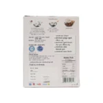 PURNANAND DRY FRUIT - 200 GM - Image 2