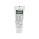 Divisa Herbals Roopmantra Facewash Cucumber - Image 2