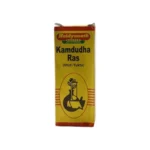 Baidyananth Kamdudha Ras M. Y. - Image 3