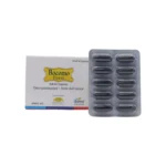Gufic Bioscience Bocomo Forte Capsule - Image 3