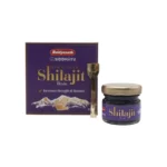 SHILAJIT HIMALAYAN RESIN - BAIDYANATH - 20 GM