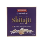 SHILAJIT HIMALAYAN RESIN - BAIDYANATH - 20 GM - Image 2