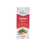 Dhootpapeshwar Raktojjay