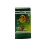 Patanjali Weight Go Tablet