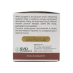 KAPOOR DANI - 1 PCS - Image 3